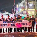 덕풍지구대 이미지