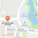 양주옥정맛집후기| 고기 질이 남다른 소문난 고기집&amp;술집 동두천솥뚜껑삼겹살 양주옥정점👍👍