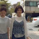 청춘시대 이미지