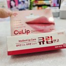 온누리양지약국 이미지