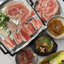울산 삼산 달동 냉삼 맛집 서비스가 끝도없이 나오는 다찌 고기집 미스타냉삼