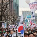 (시국논단) 3.1절 연대 집회는 실패에 가깝다. 이미지