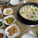 운공의 밤 이미지