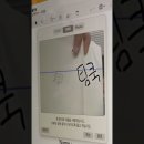 연동성 Daum카페