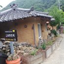 송현민박 이미지