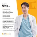 광안리동백나무치과의원 이미지