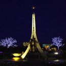 돌산공원 이미지