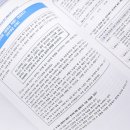 GS목련주유소 이미지