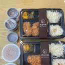 카츠이레 이미지