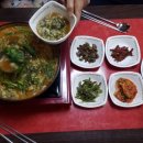 길성이네 이미지