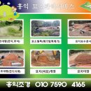 가야면 매안리 이미지