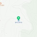 운악커피매점