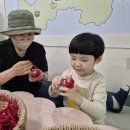 행복채움 이미지