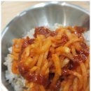 길동맛집,가성비 좋게 먹고 온 후기&#34;석촌칼국수보리밥 길동점&#34;