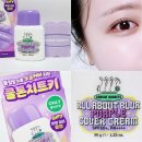 체이싱래빗 올어바웃 블러 퍼플 커버크림 후기｜퍼플톤업크림 추천
