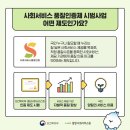 중장년을 위한 산후도우미 학원 - 대구 달성군 달서구 서구 남구 산후도우미로 취업(구인구직, 자격증)