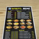 황궁차이나 이미지