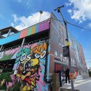 쇼핑로25번길 이미지