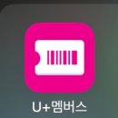 던킨안양역점 이미지