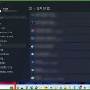 브이쓰리 이미지