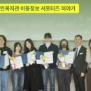 학생복지관 화장실 이미지