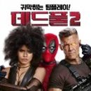 효성엑센시티 이미지