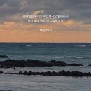GS25 신곡은하수점 | 더 헤매인대도 괜찮을 것 같아