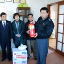 가흥2동경로당 이미지