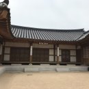 한옥체험관
