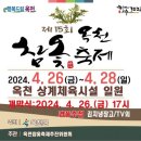 매동로 이미지
