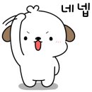 내덕초교 병설유치원 이미지
