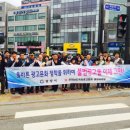 광고물협회-50 이미지