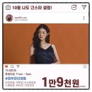 청량리톡스앤필의원 이미지