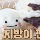 순백설탕 이미지