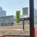 송정추어국수