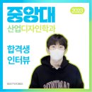 비투비미술학원 - 남구 중앙로 149 | 비투비미술학원