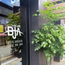 배정아 헤어이벤트 팰릭스 | 남자컷이랑 다운펌 고민된다면 배정아헤어 팰릭스점 다녀온 솔직 후기