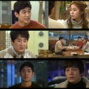 인호농원 TV리포트