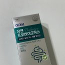 청록유통 | 하이뮨 장엔 프로바이오틱스 | 예민한 장 유산균, 착붙 유산균 추천
