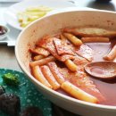 다팜분식분당미금