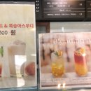 이지(EZ COFFEE)