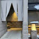 유엔관광호텔 | [삿포로 호텔 ONSEN RYOKAN YUEN SAPPORO]온센 료칸 유엔 삿포로 대욕장 료칸호텔 후기