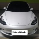 샤인워시 | 장유출장세차.김해출장세차.진해출장세차(고객님의 따뜻한 후기😍로 샤인워시는 오늘도 달립니다)