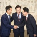 李-여야 대표 첫 회동… “민생경제협의체 구성” 이미지