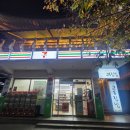 첨성로2(남) 이미지