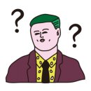 잉여기타