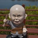 신광회수산