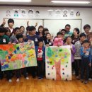 남중지역아동센터 이미지