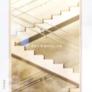 스튜디오시린 이미지