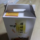 평촌범계약국 이미지